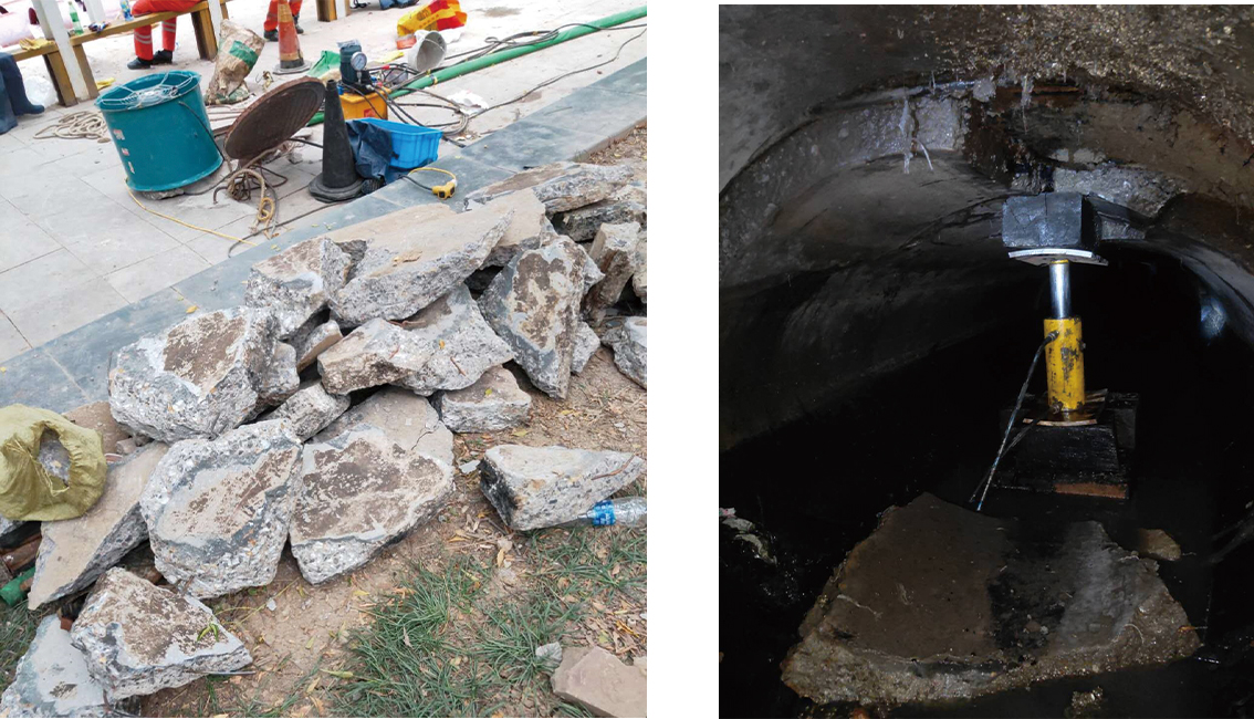 拉萨管道预处理